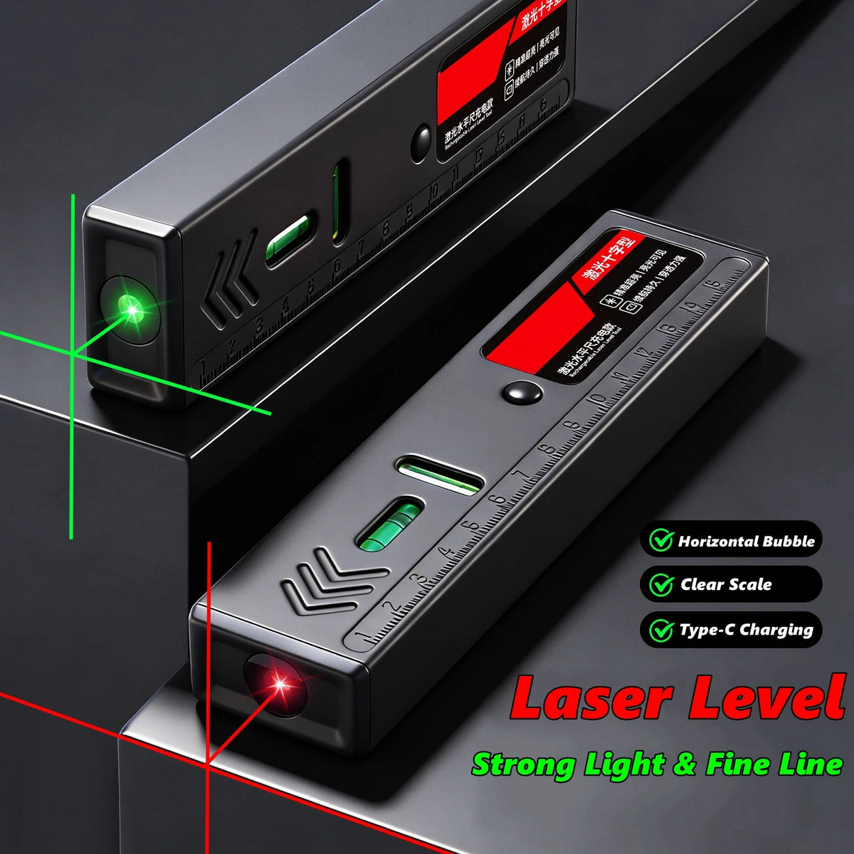 Cross-Line Laser Level - Red or Green Beam
