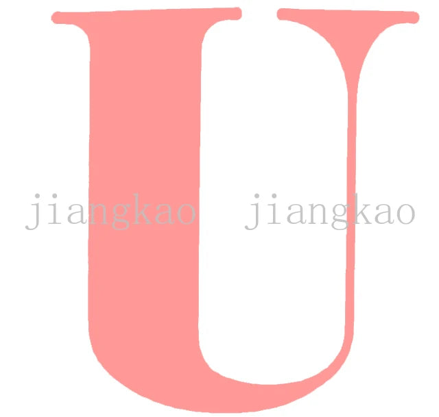 Personalized Name-and-Letter Baby Bodysuit