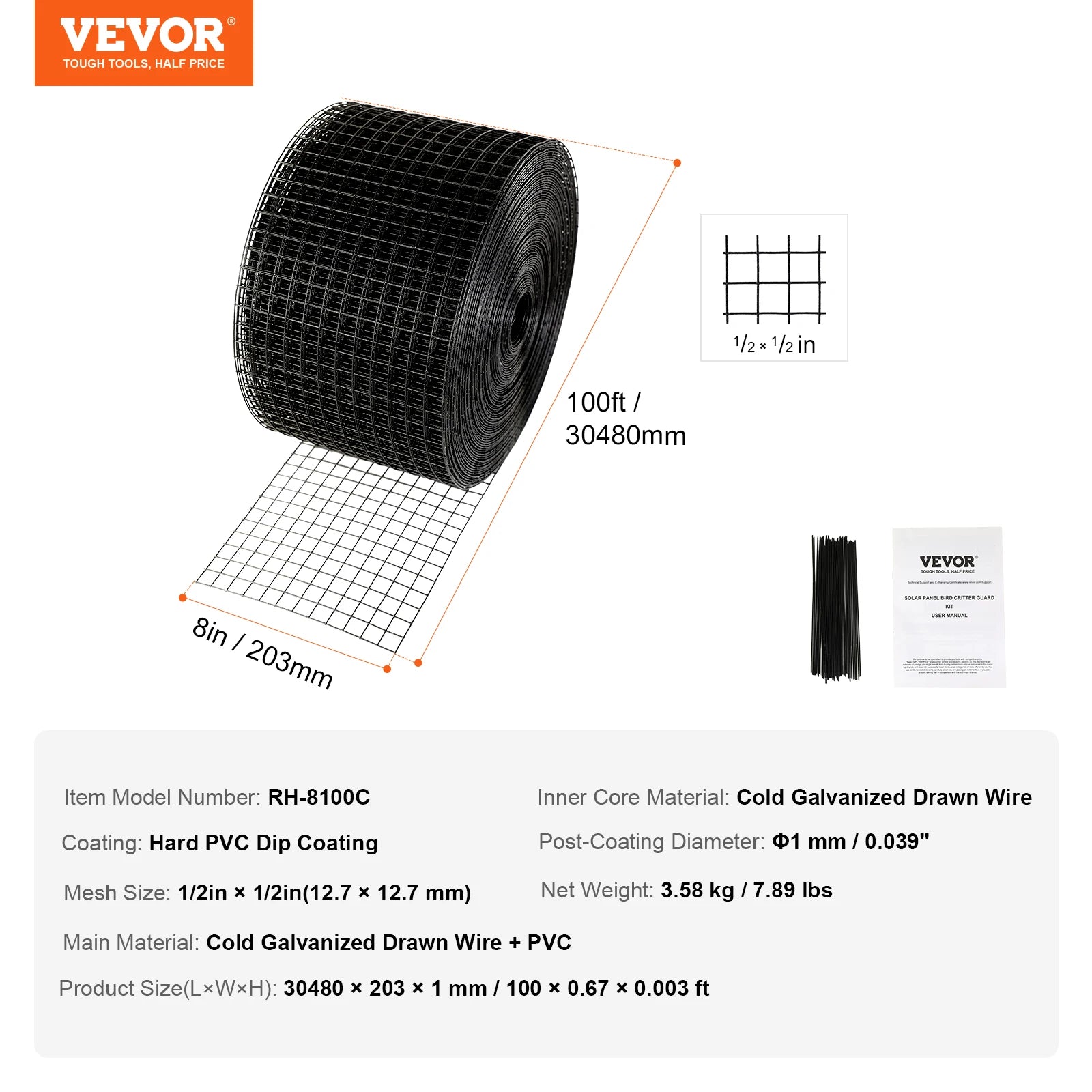 SucceBuy Solar Panel Bird Guard Critter Guard Roll Kit Stainless Steel Fastener Solar Panel Rustproof PVC Coating Wire Roll Mesh