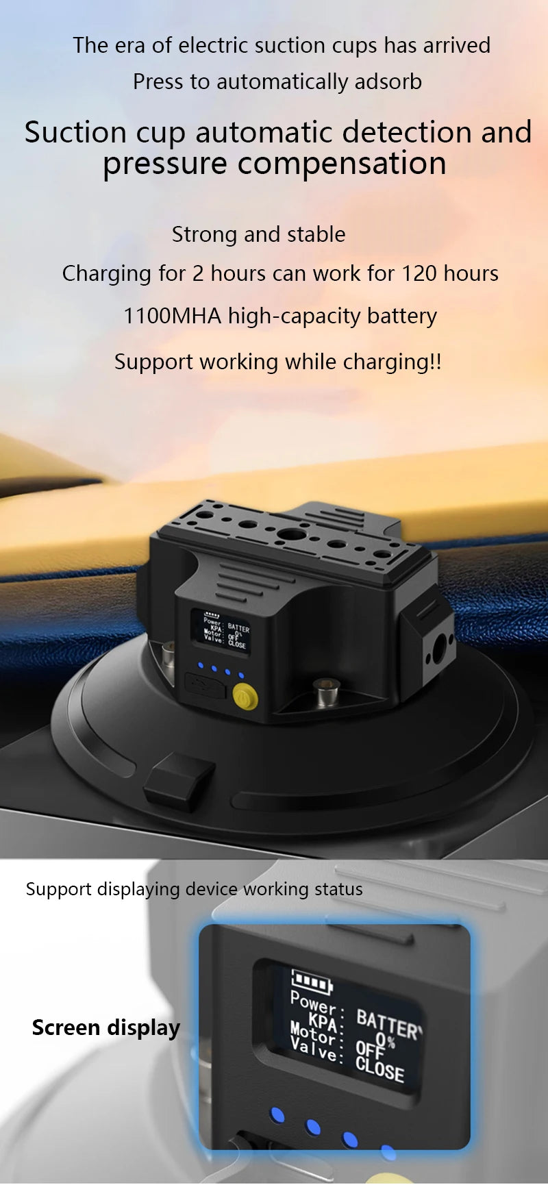Electric Suction Camera Mount - Cup Size Options
