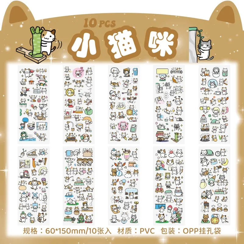 Cartoon Decorative Sticker Sheets – 10-Piece Pack