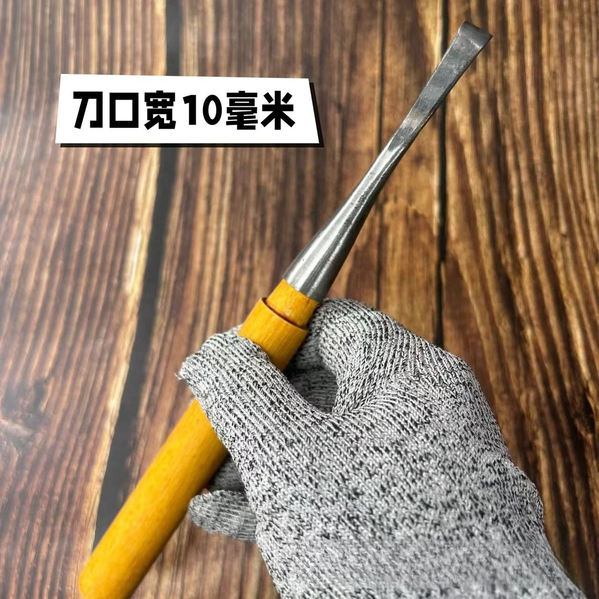 Hand Woodcarving Chisels and Knives