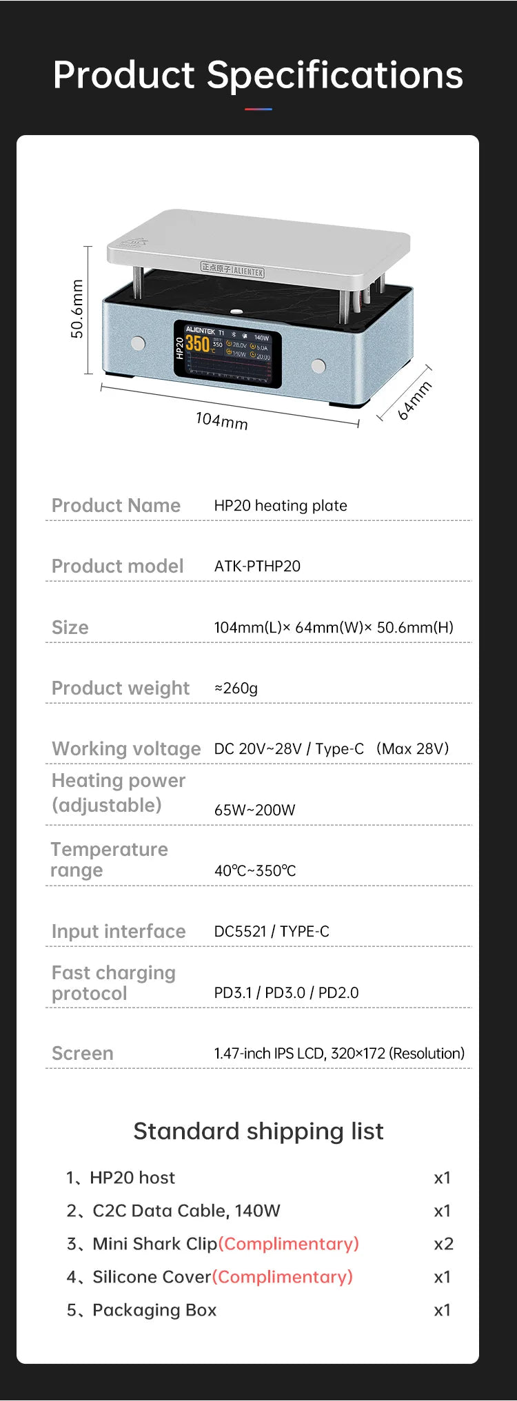 HP20 Mini Hot Plate Preheater - Set Options