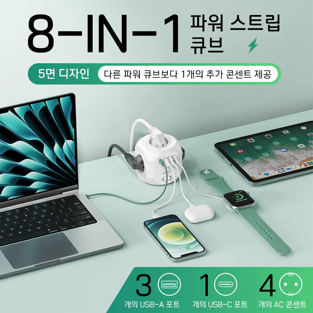 LENCENT EU Plug Power Strip with 4 AC Outlets 3 USB Port 1 Type C 2M/3M Braided Cable Multi Socket with Switch for Home 