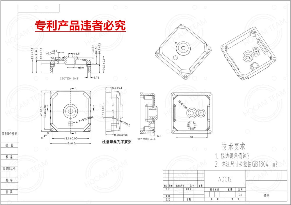 Mini WiFi Birdcage Camera with Night Vision