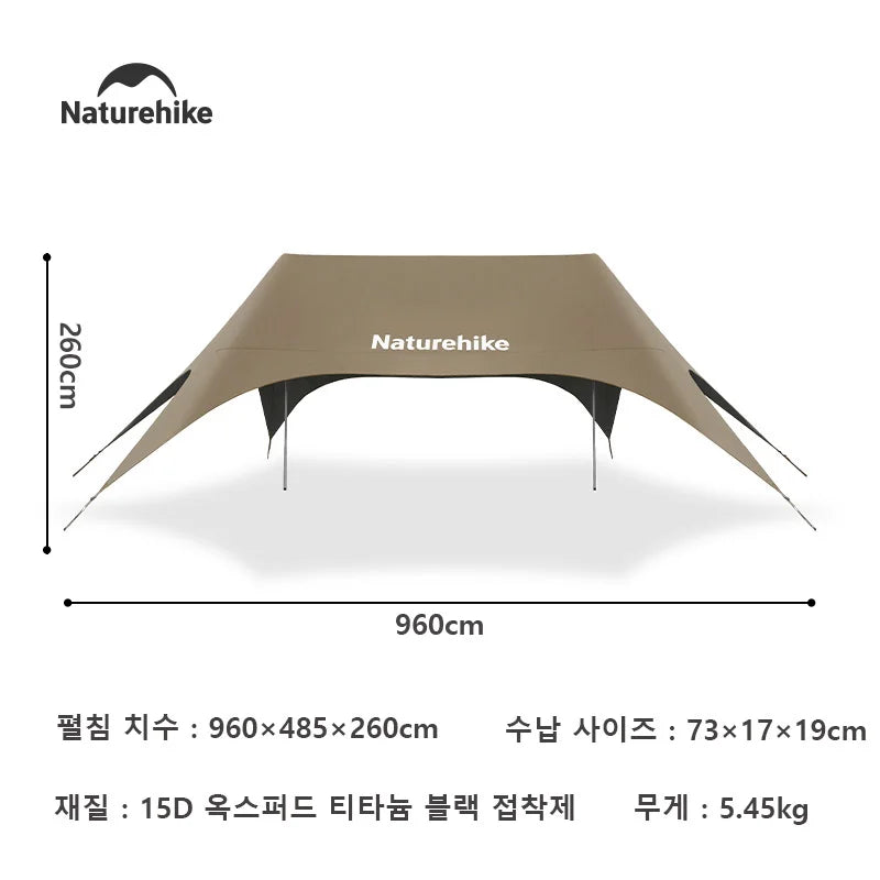 Large Camping Sun Shelter Awning 12–18 Person Waterproof Canopy