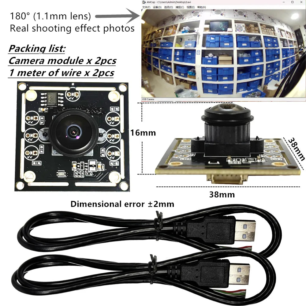 2-Pack 720P USB Camera Module with 180° View and 1m Cable