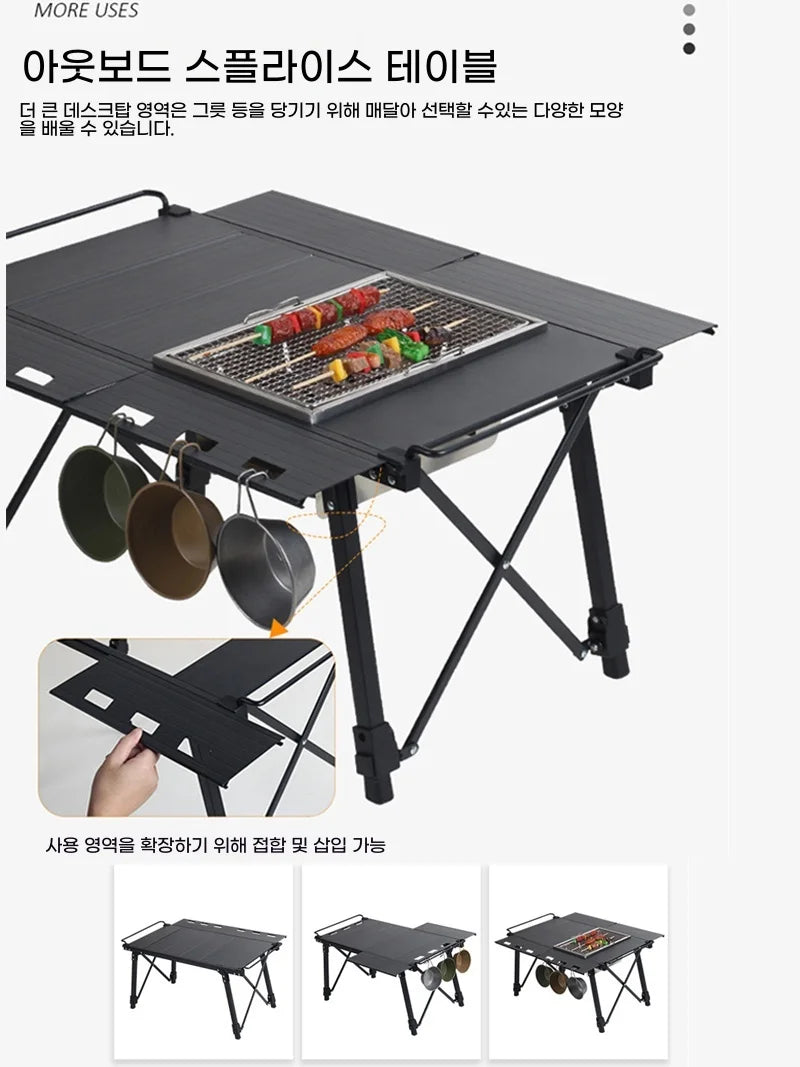 Lohascamping Folding Camping IGT table  Lightweight Backpack roll table multifunctional adjustable leg Desktop burner bbq table 