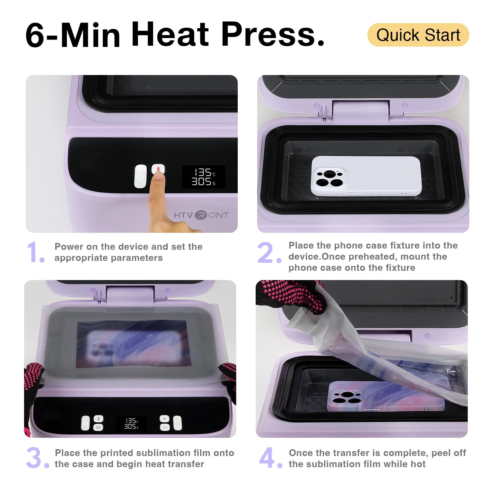 Phone Case Heat Press H17 – 3D Vacuum Transfer for iPhone & Android