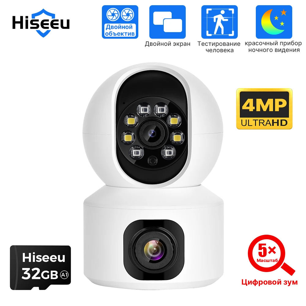 2K 4MP PTZ WiFi Security Camera with Two-Way Audio