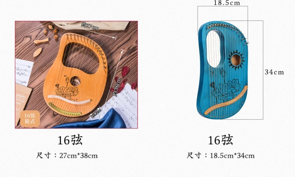 Mahogany Lyre Harp - String and Tuning Options