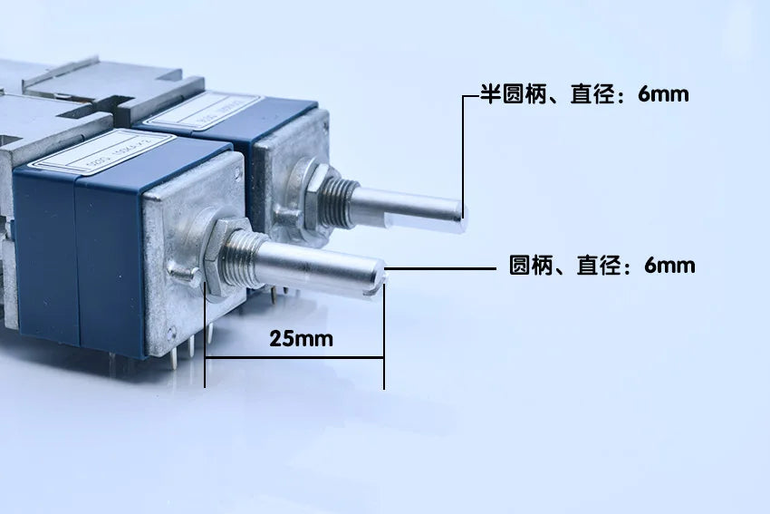 Motorisierte Audio-Volumenregelplatine Optionen