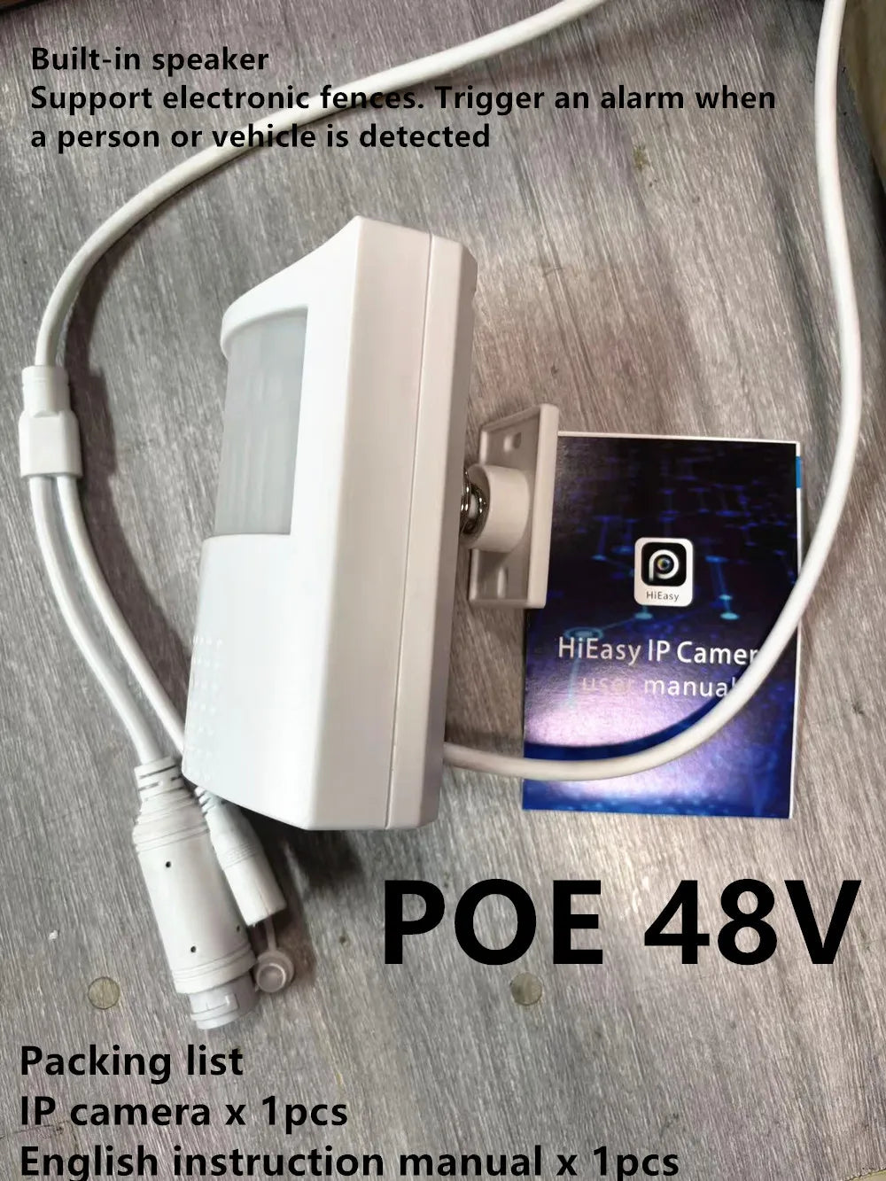5MP POE Indoor IP Camera with 940nm IR and Vehicle Detection