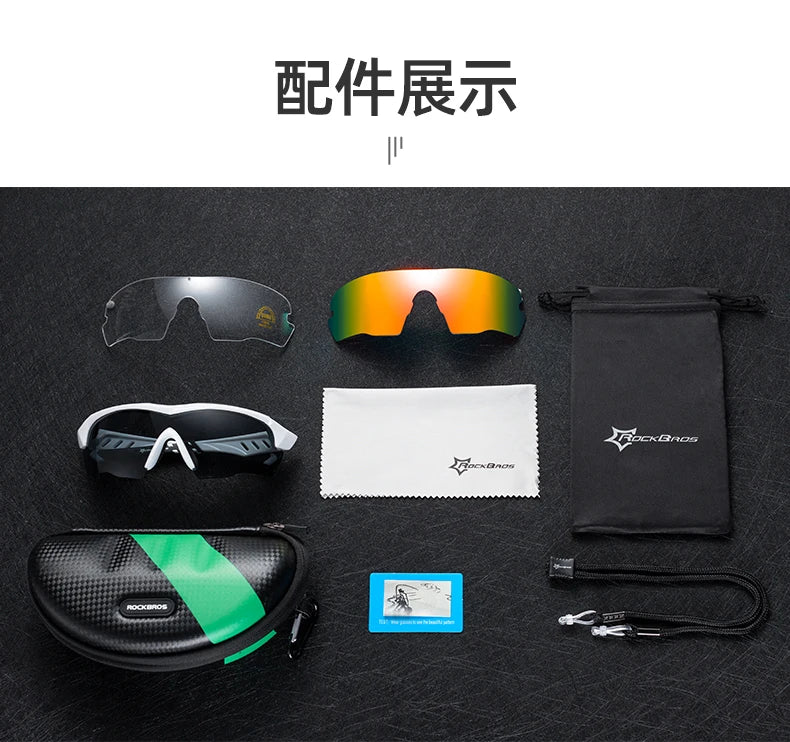 Polarized Cycling & Motorcycle Glasses with 3 Interchangeable Lenses