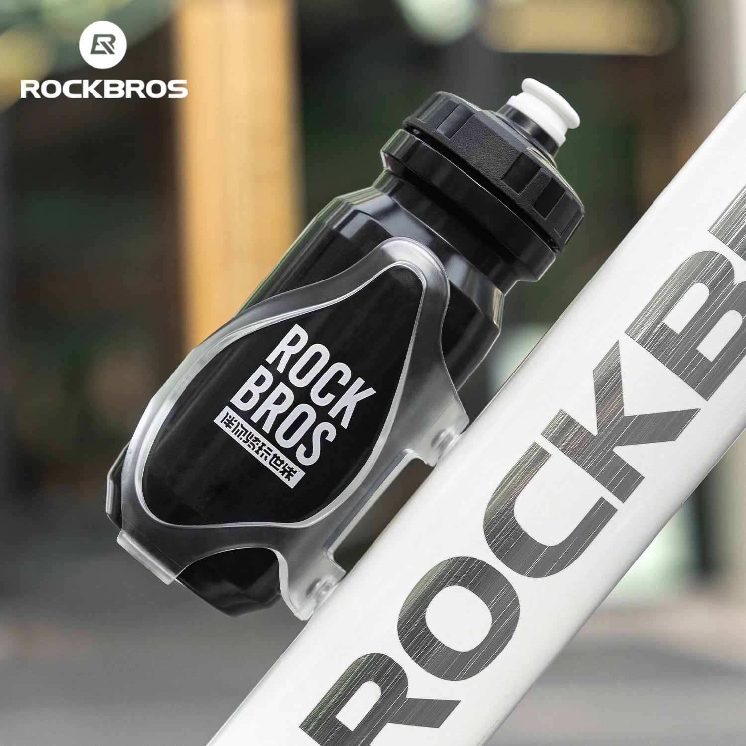 600ml Cycling Water Bottle with Bike Cage