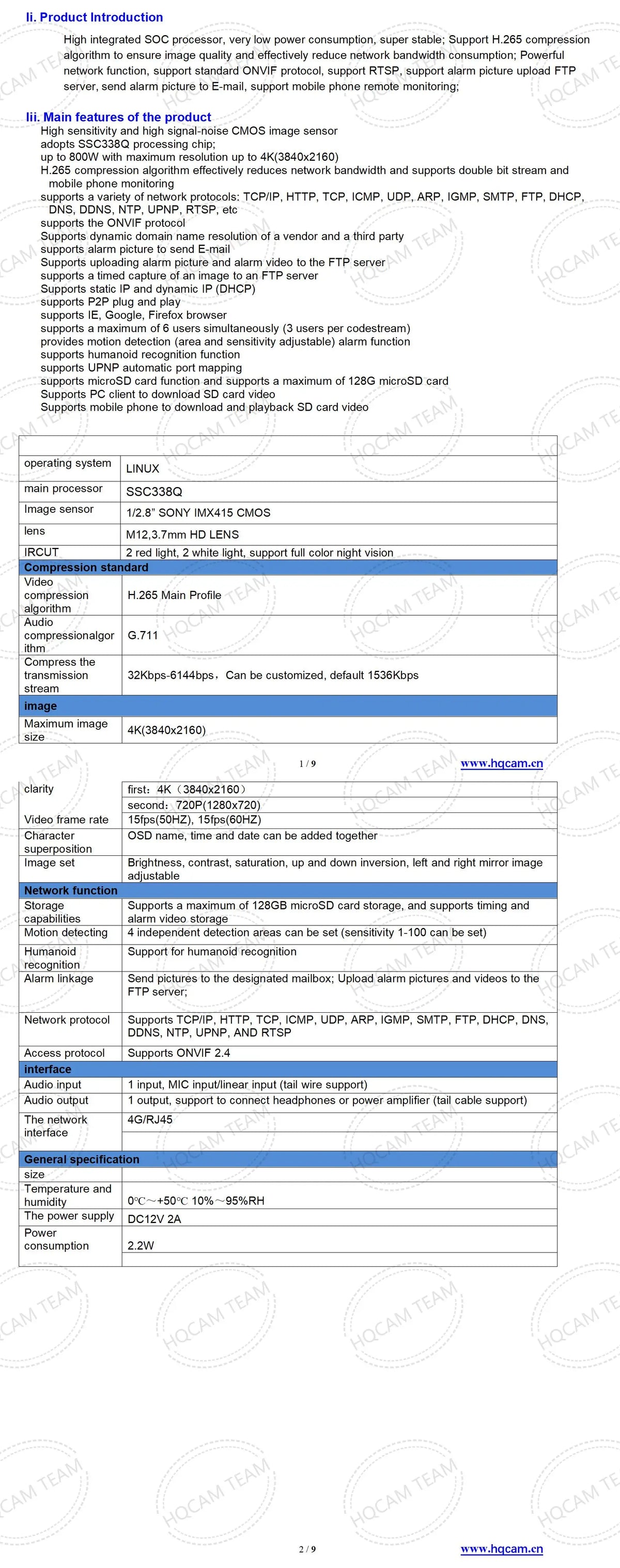 Módulo de CCTV Indoor Mini 4G