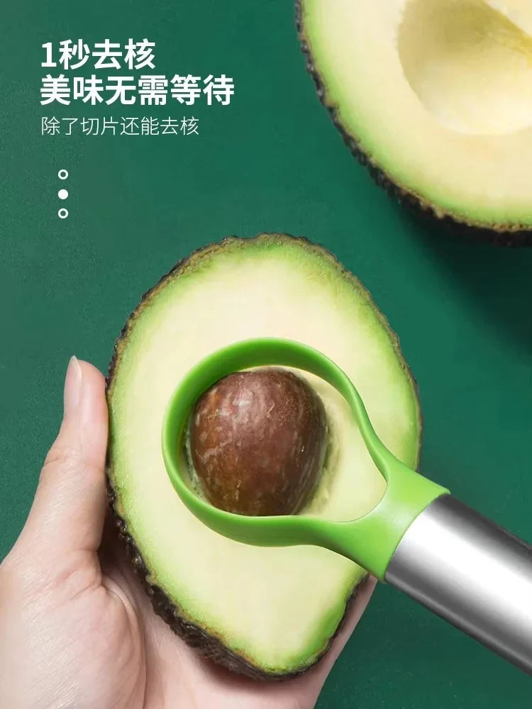 Avocado Knife Gadget Stainless Steel Cutters Kitchen Gadgets Fruit Cutting Artifact All for Kitchen and Home Dragon Fruit Slices 