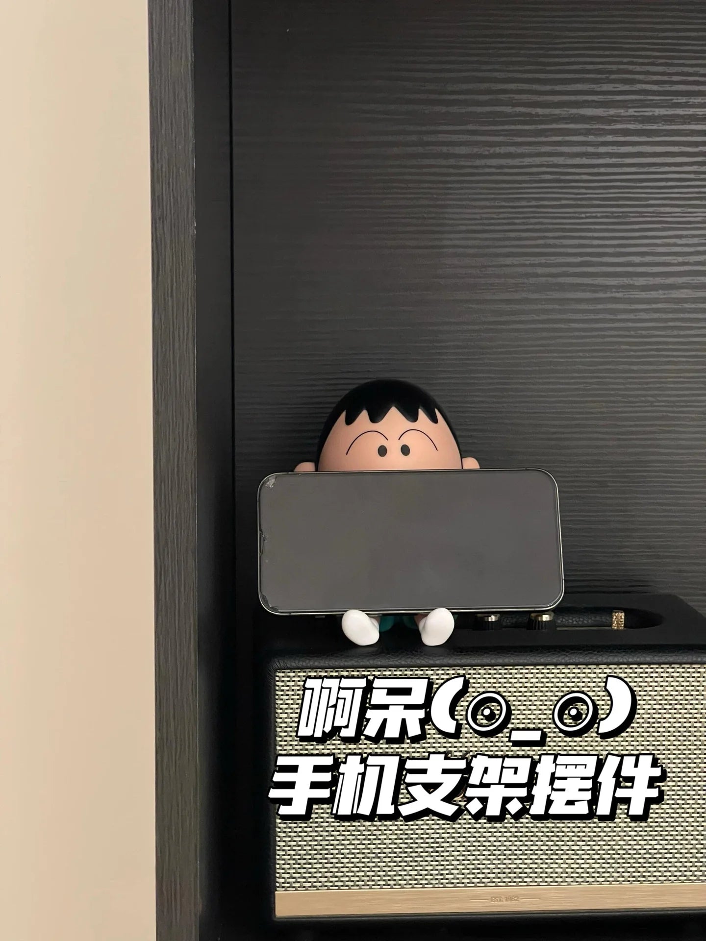 Kawaii Crayon Shin-Chan Boochan Phone Holder Desktop Anime Ornaments Watching Tv Cartoon Phone Support Cute Doll Girls Gifts 