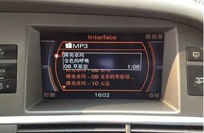 AMI/MDI USB Audio Cable for Selected Audi, VW and Skoda