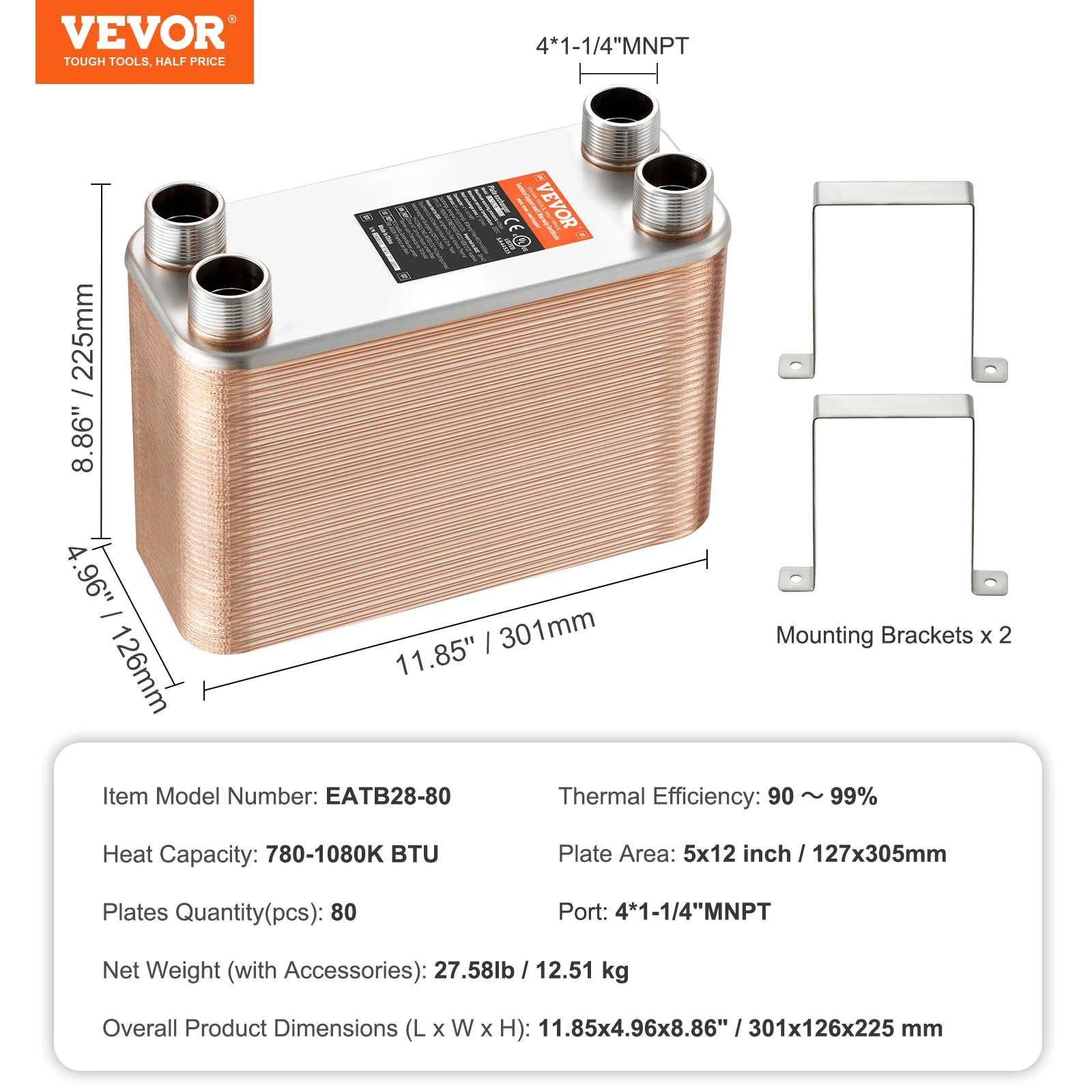 80 desek pájený deskový výměník tepla 5x12 nerezová ocel jednotka