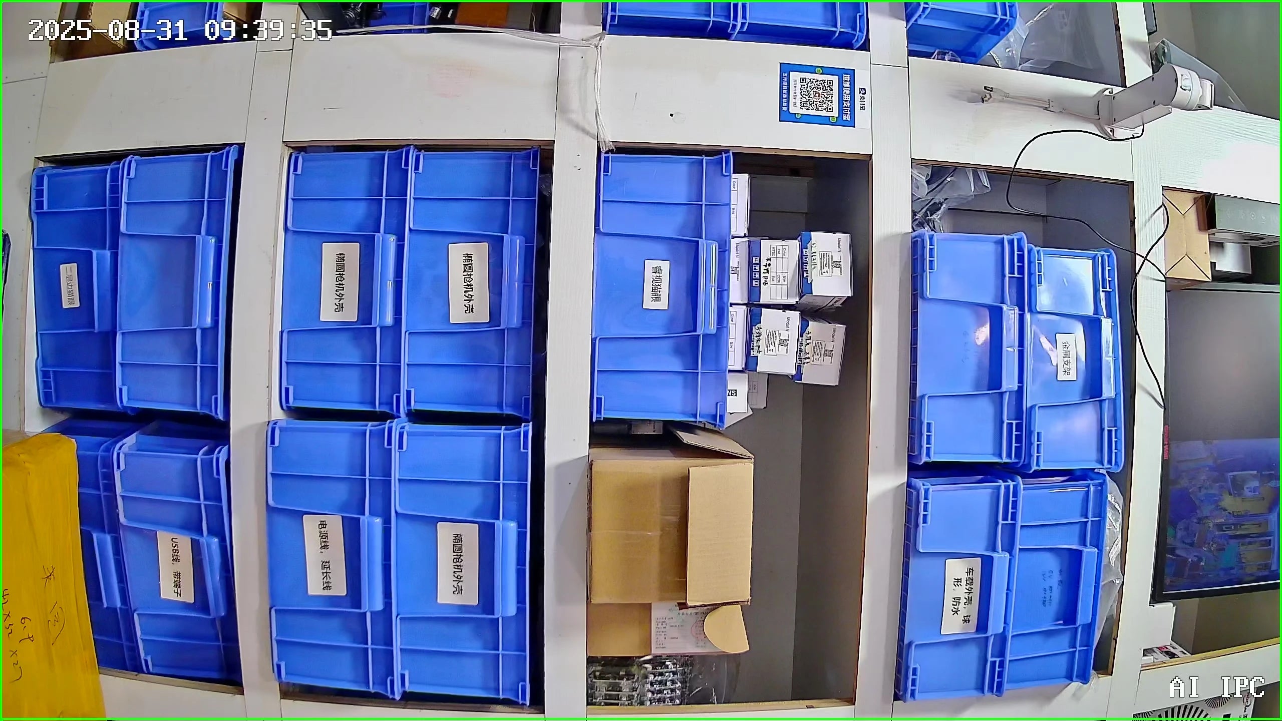 6MP 4MP Tuya Smart Life Bird Watching Camera IR CUT Wireless Indoor Wildr Wifi Birdcage Camera POE IPC Onvif Night Vision Nest