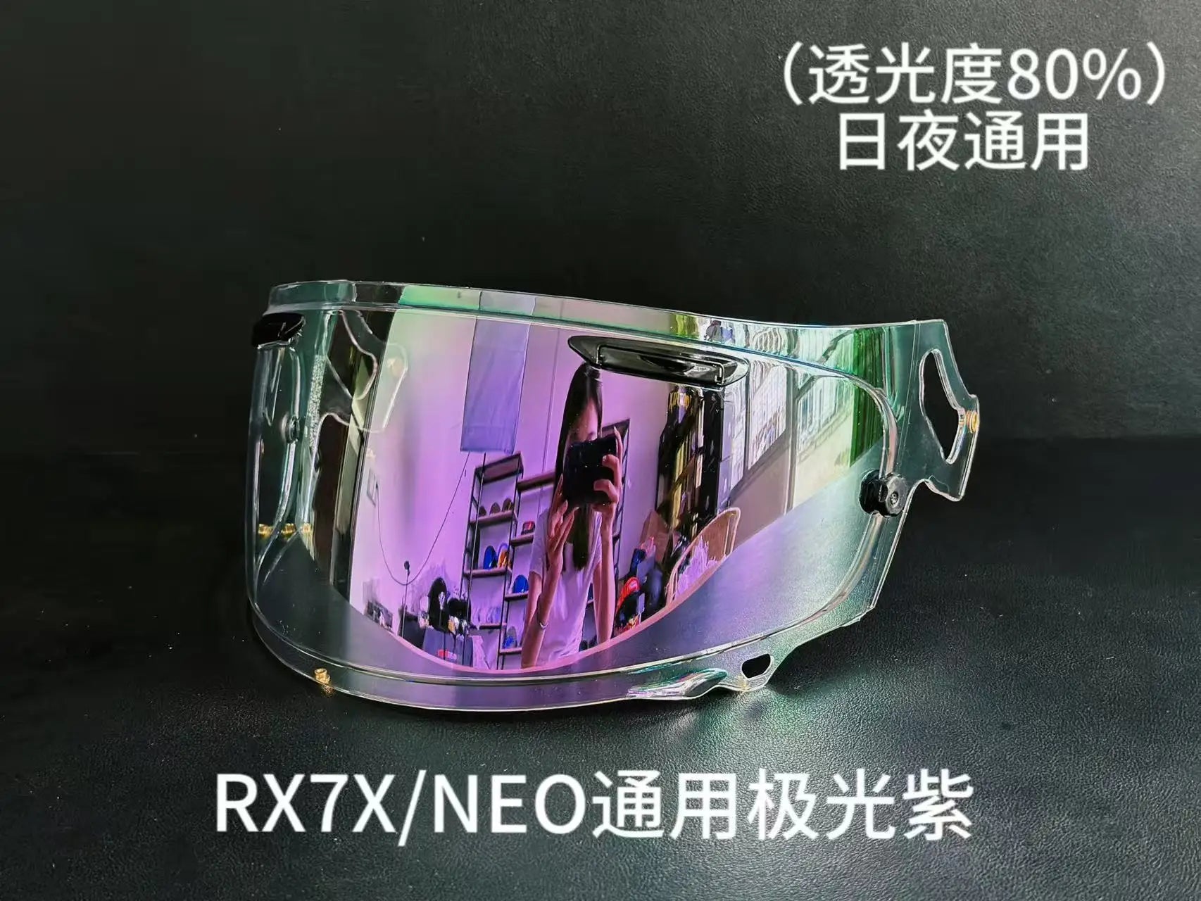 Arai Full Face Motorcycle Helmet RX7X Jian Nakano Green