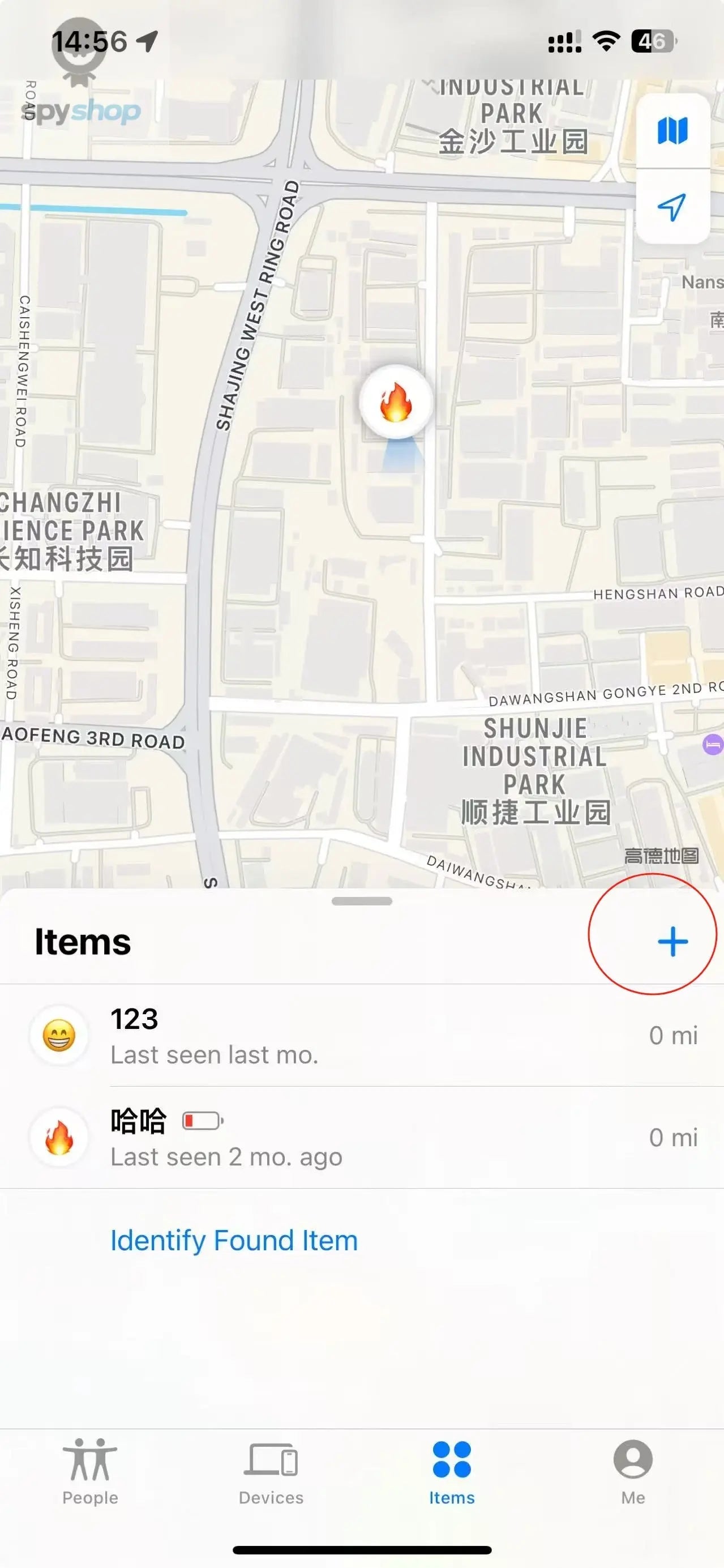 Security Bluetooth GPS Tag Based on iphone Find My app Anti-lose Tracker Sound Locate Message Reminder Alarm Key Finder Spy-shop.com