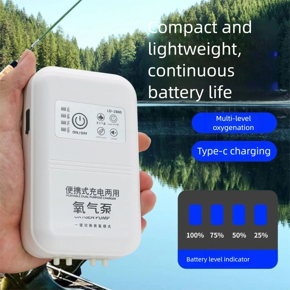 Rechargeable Aquarium Air Pump for Fish Tanks