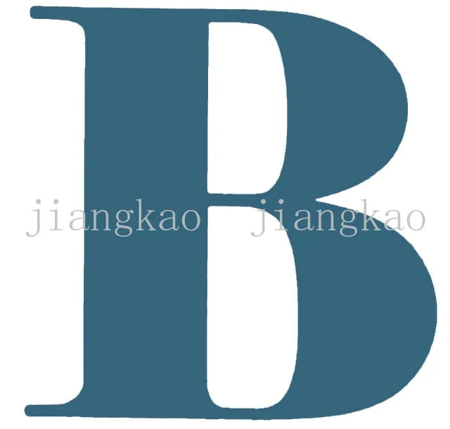 Personalized Initial-and-Name Baby Bodysuit