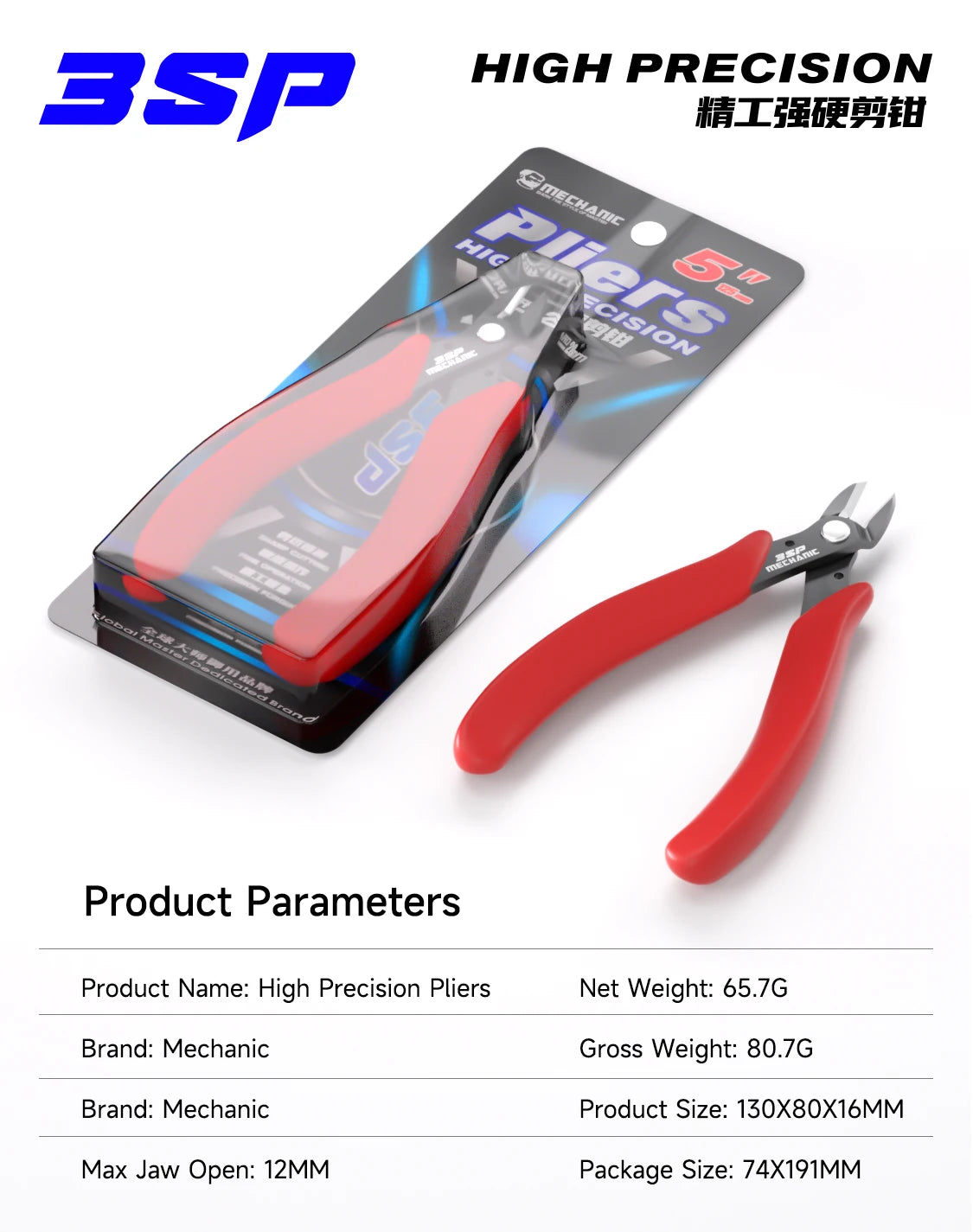 3SP Spring-Return Diagonal Cutting Pliers