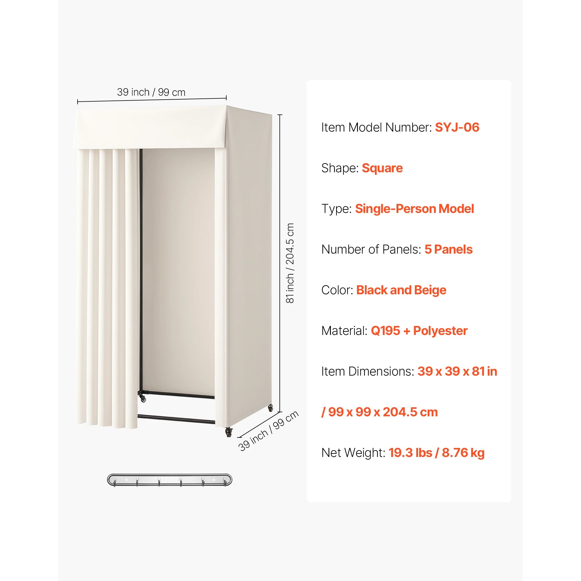 Mobile Fitting Room with Thick Privacy Curtains & Rolling Casters