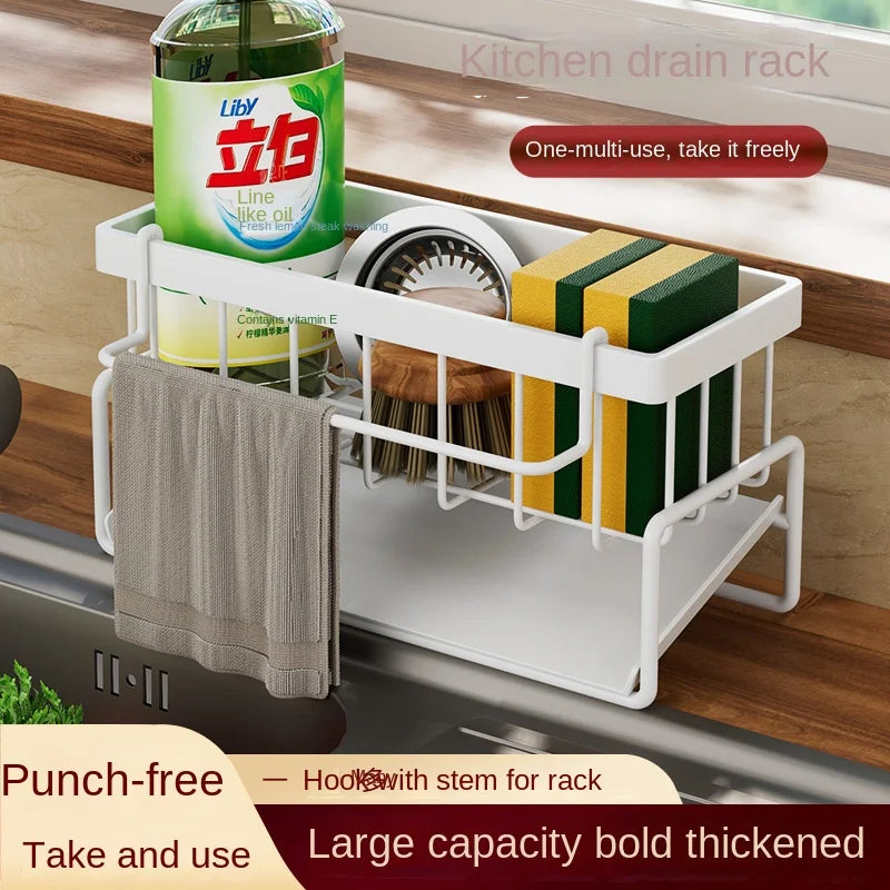 Sink Sponge & Dishcloth Storage Rack
