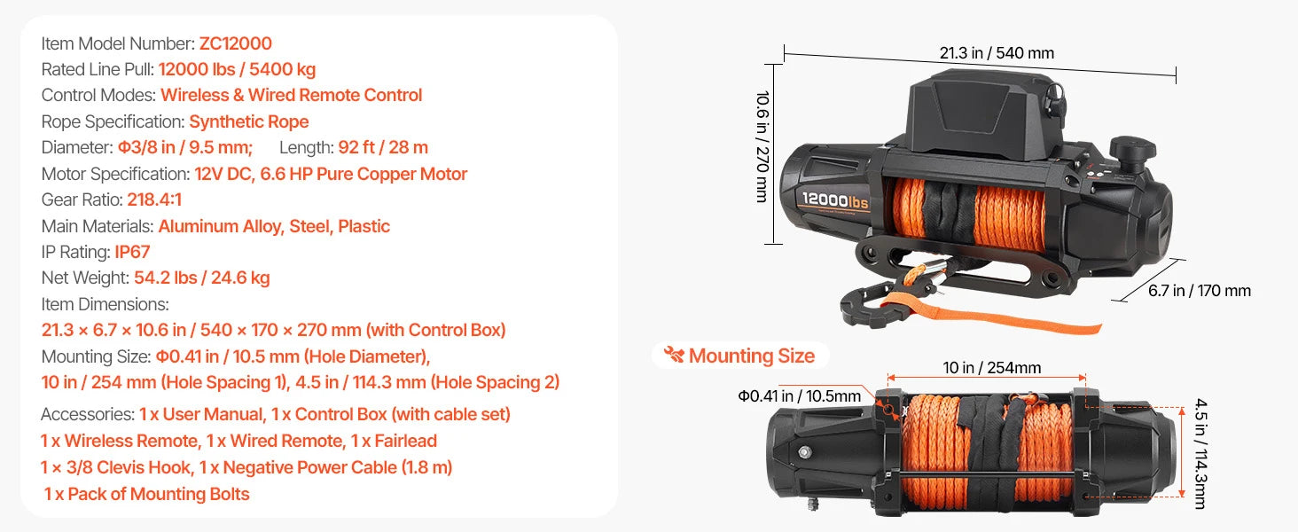 Ηλεκτρικό Τραβηχτικό 12V 10000–13500 lbs με Σχοινί 90 πόδια για Φορτηγό & SUV