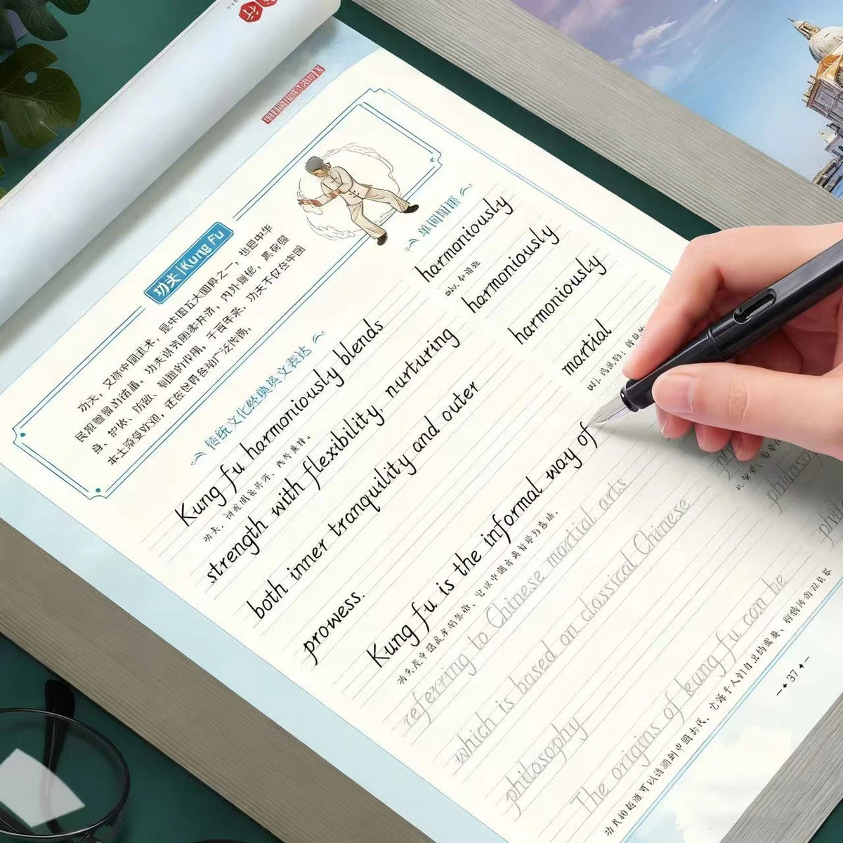 Italic English Calligraphy Practice Copybook