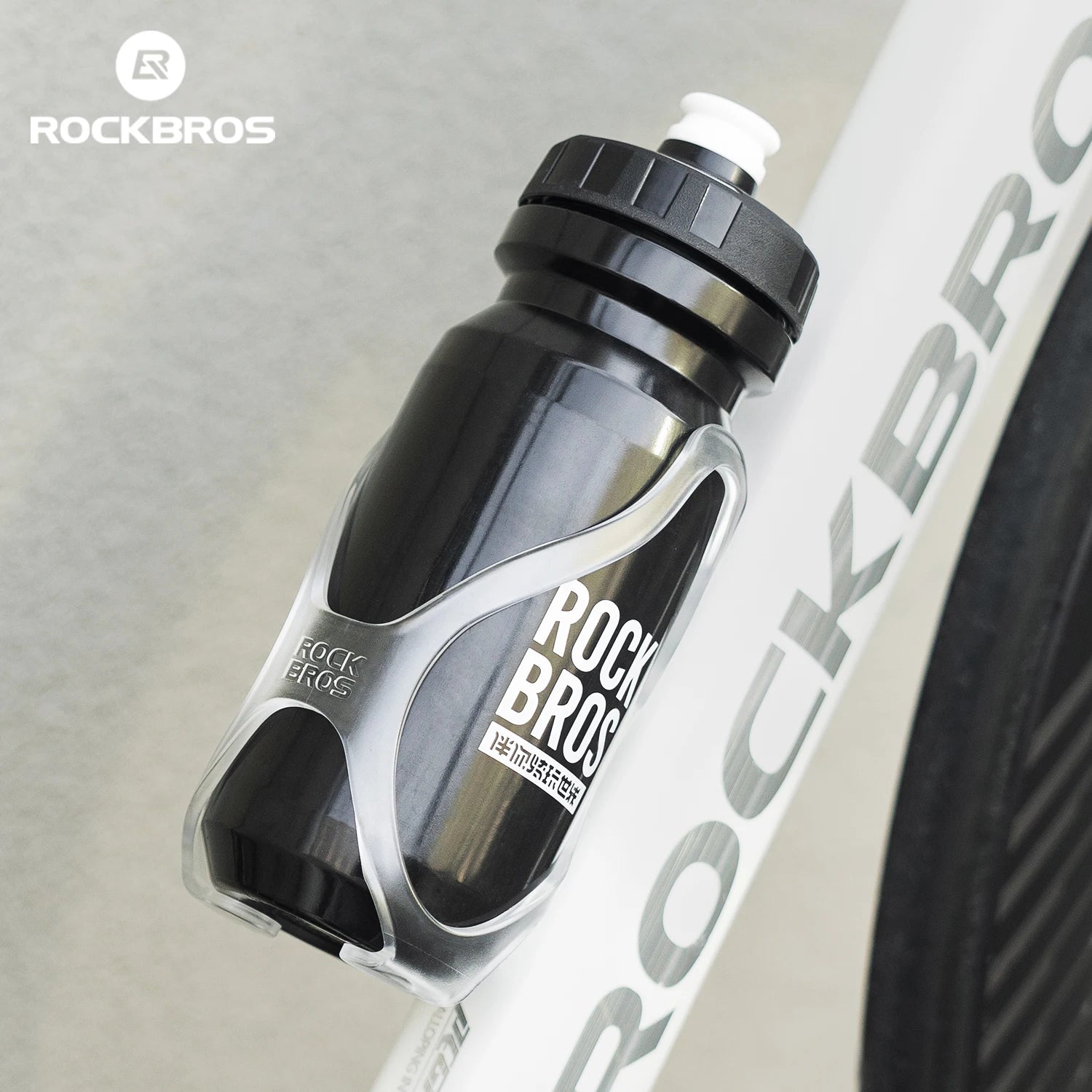 600ml Cycling Water Bottle with Bike Cage