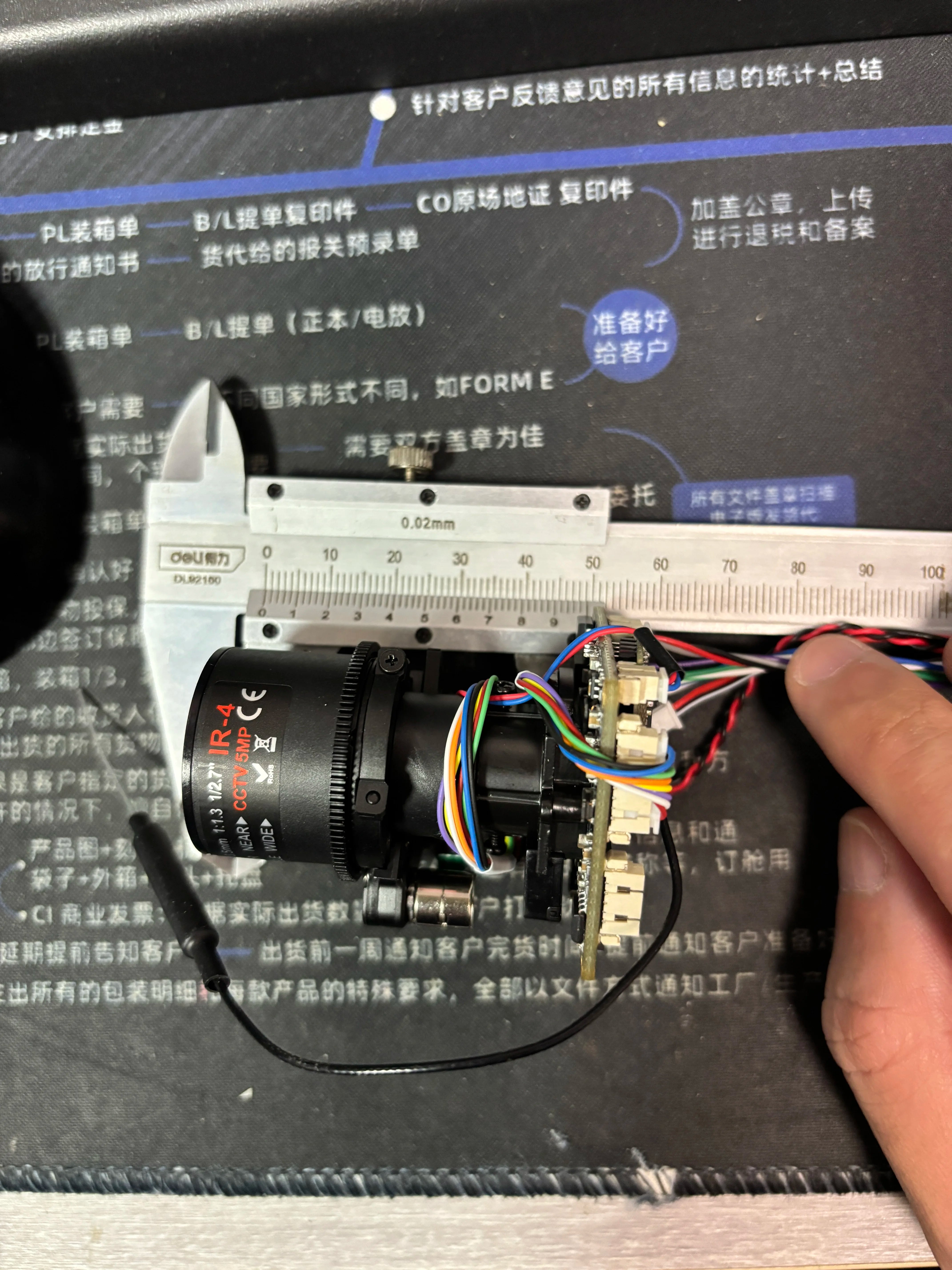 8MP IP Camera Module with 5x Optical Zoom and Auto Focus