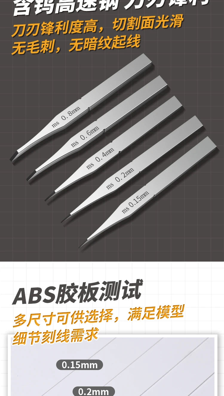 MS070 Model Scribing Knife with Five Replacement Blades