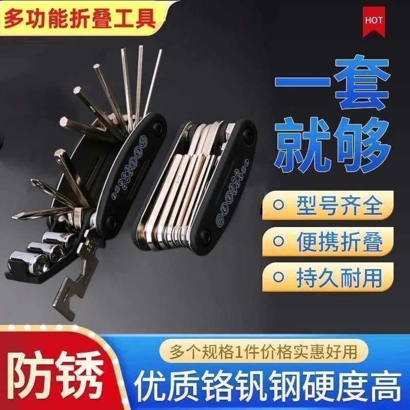16-in-1 Folding Bicycle & Repair Multi-Tool