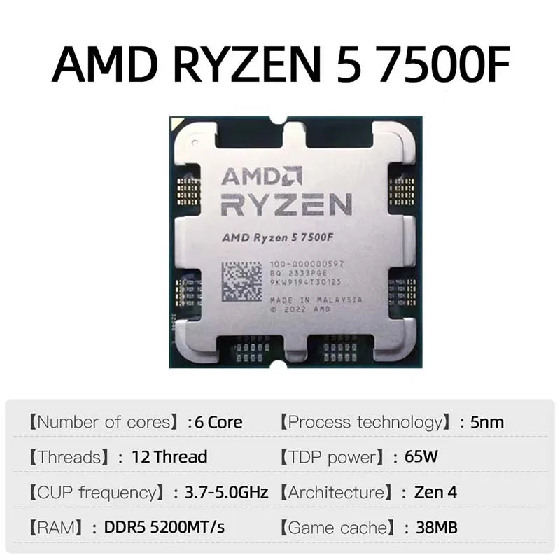 AMD Ryzen 5 7500F asztali processzor