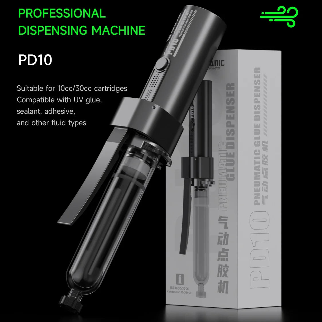 PD10 Portable Pneumatic Adhesive Dispenser