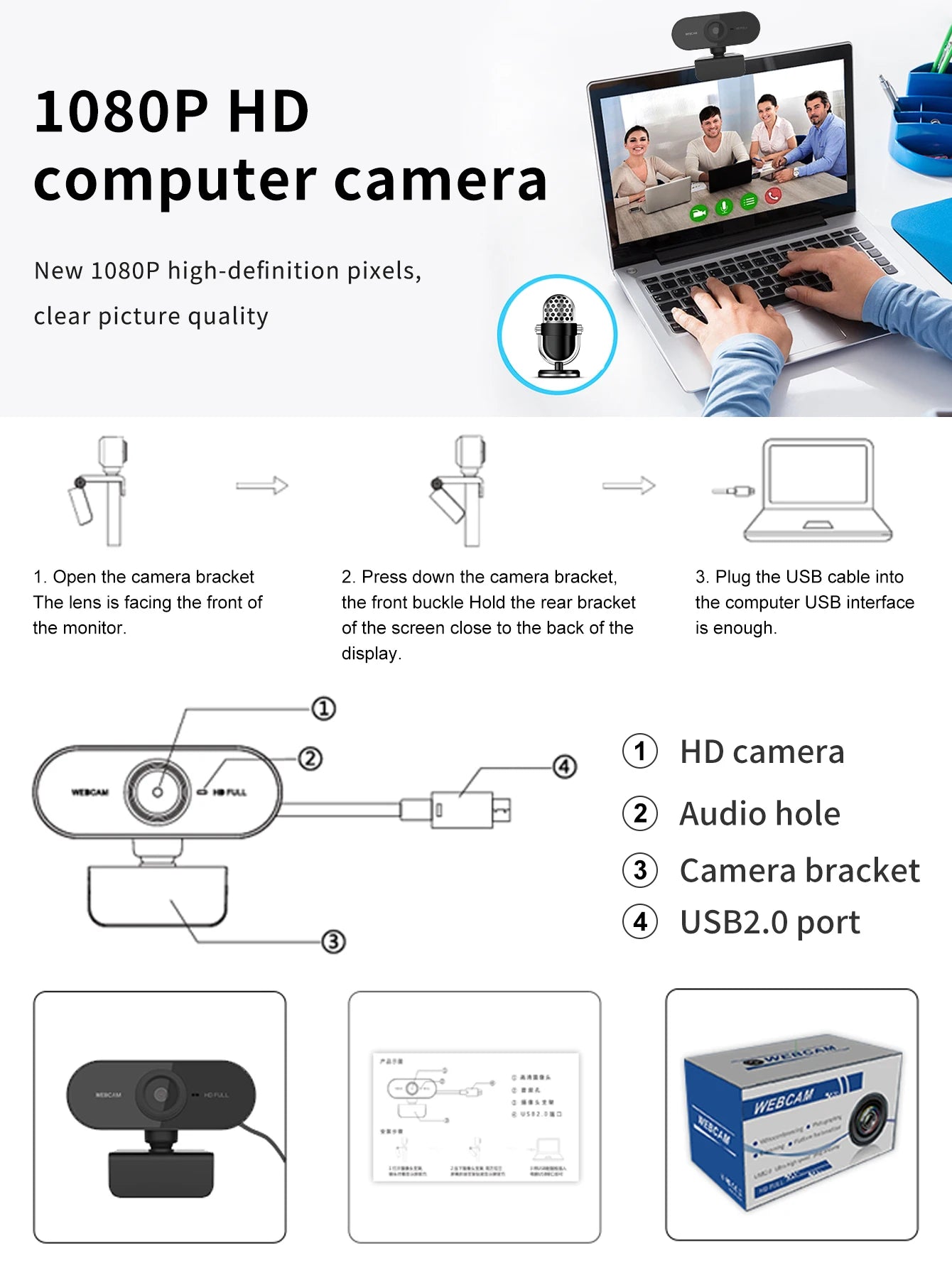 1080P USB Webcam with Autofocus for Calls and Live Streaming