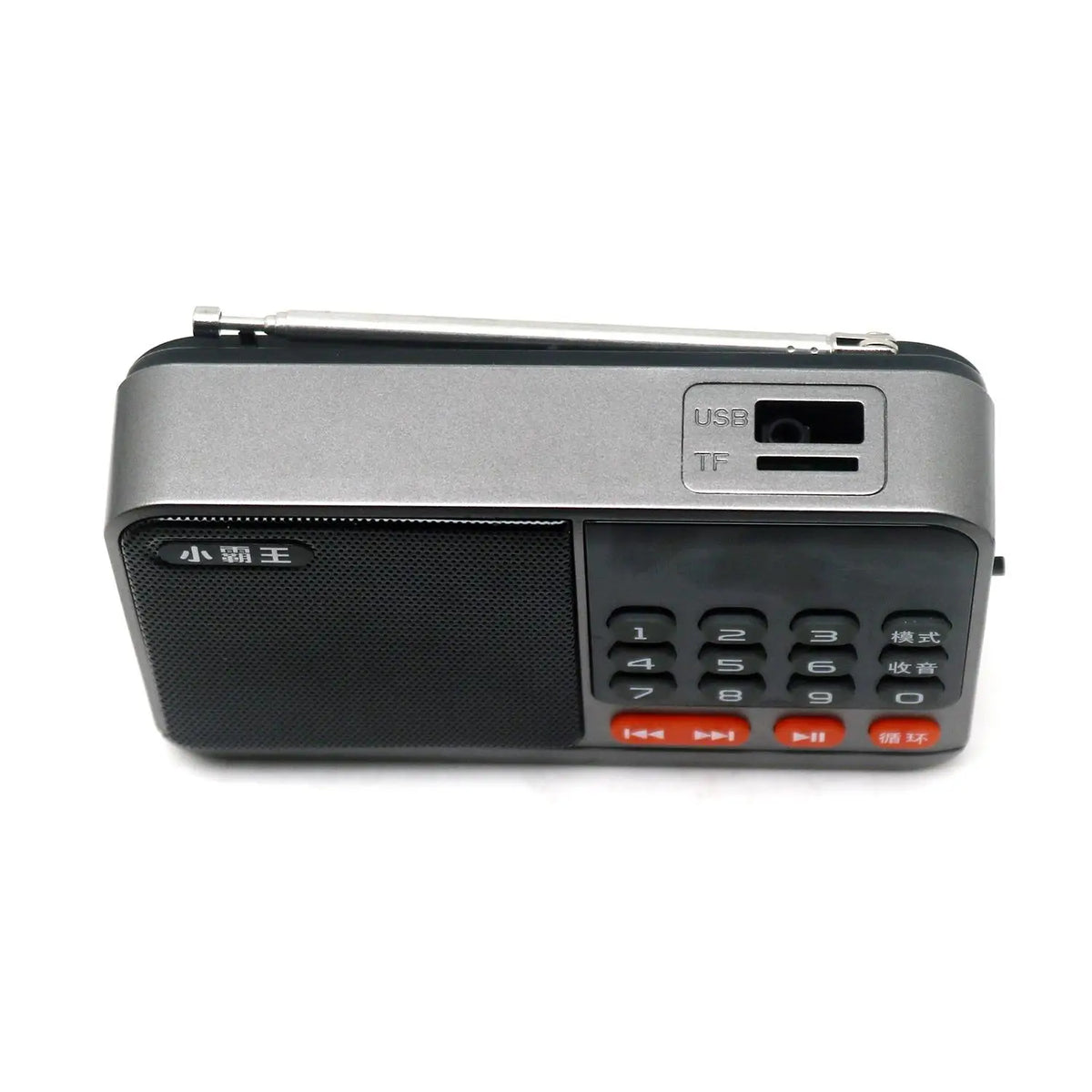 Four-Band Radio Test Signal Generator