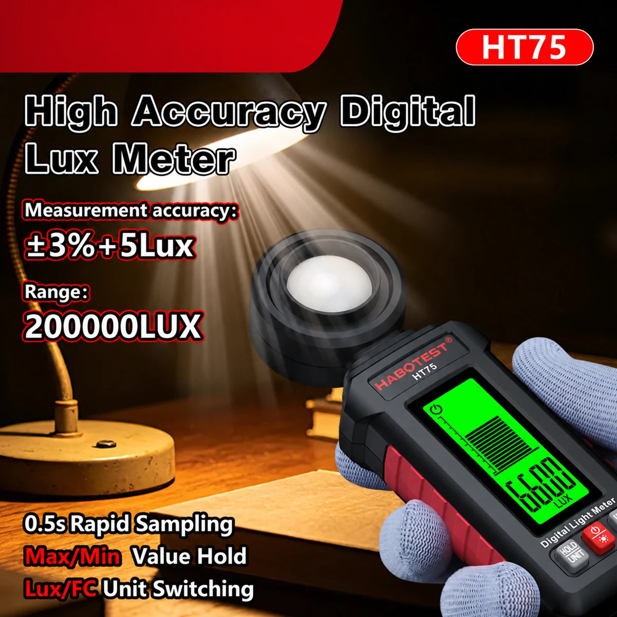 HT75 Handheld Digital Light Meter