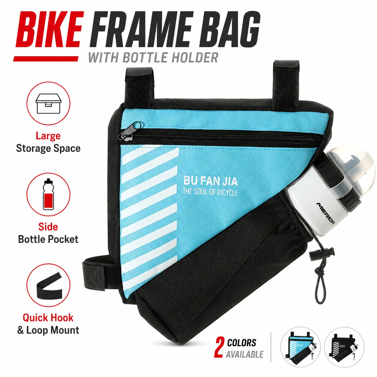 Bike Frame Bag with Bottle Holder, Water-Resistant