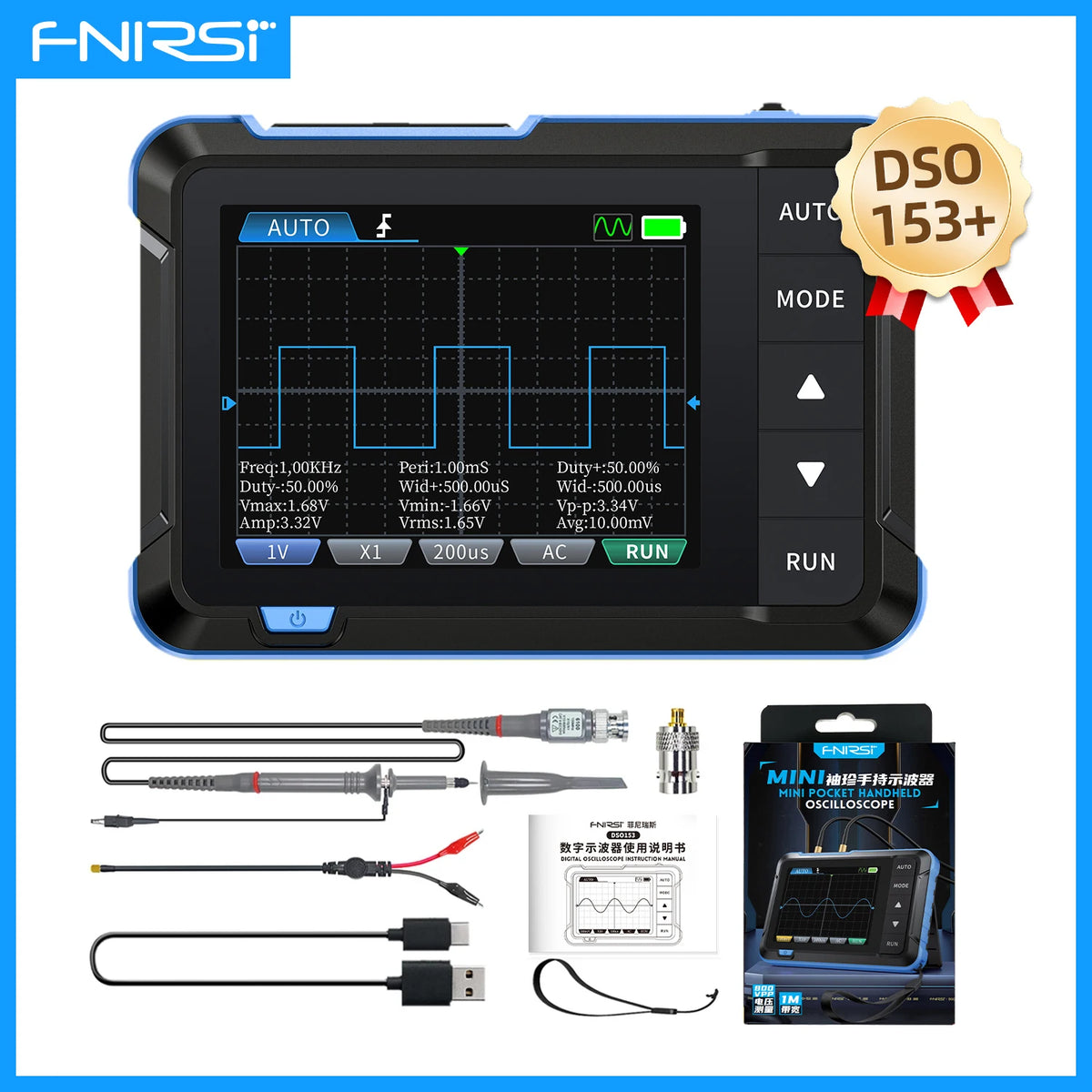 Handheld Oscilloscope - DSO152, DSO153 or DSO510