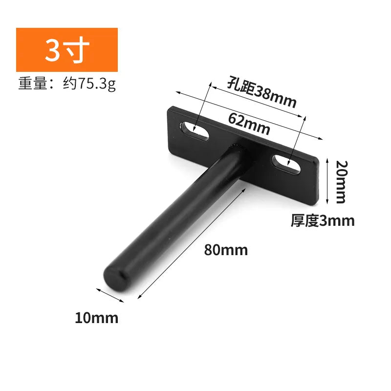Hidden Floating Shelf Brackets, Pack of 2, 80-124 mm