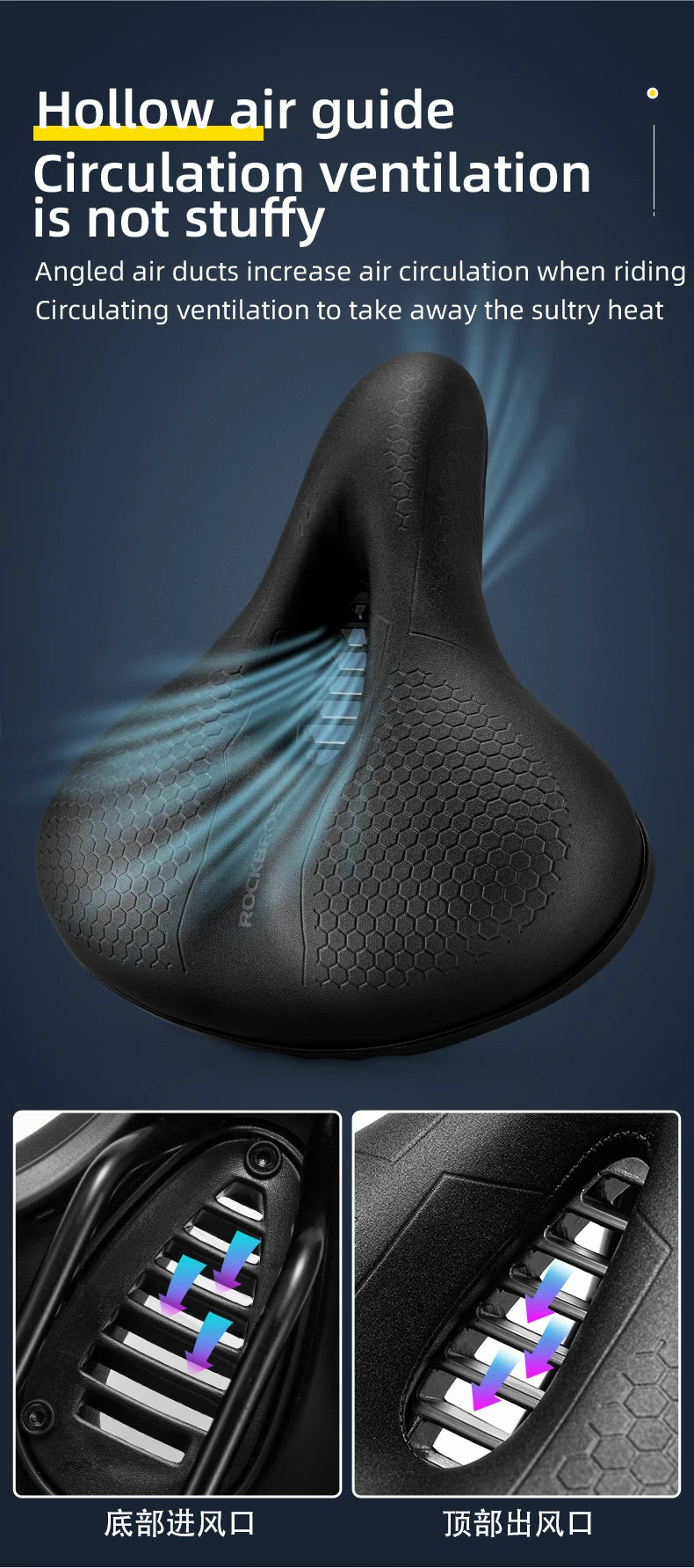 ROCKBROS Hollow Bike Saddle Breathable Shock Absorbing Cycling Seat