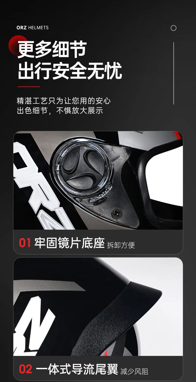 ORZ Full Face Motorcycle Helmet DOT Approved, Unisex ABS+PC