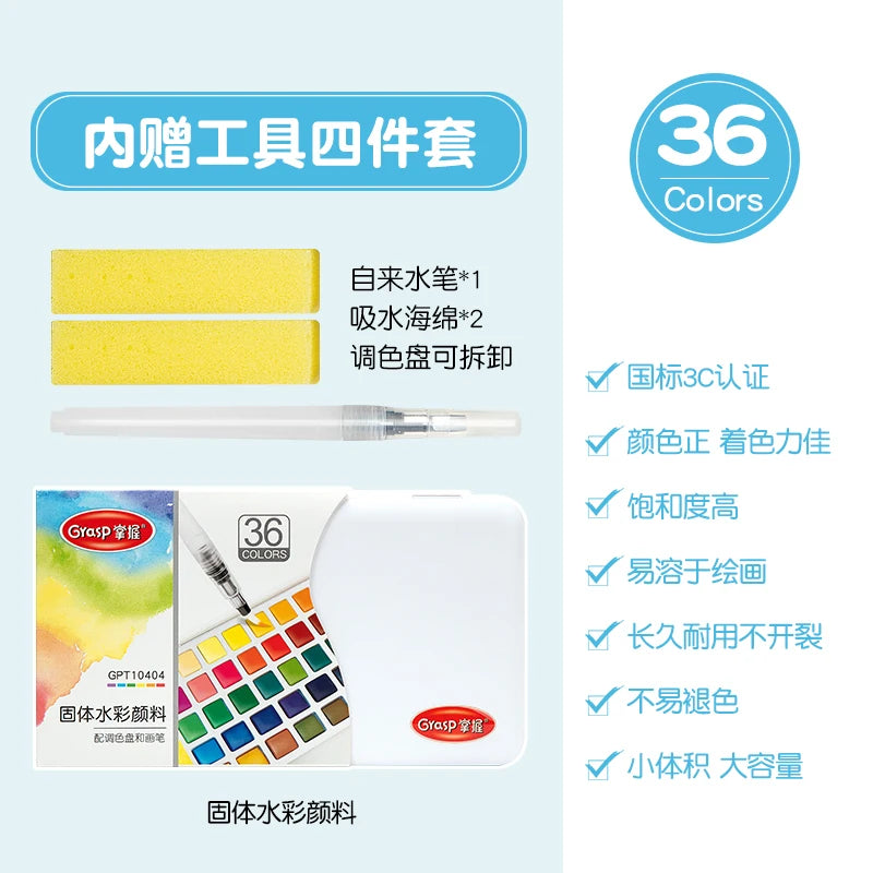 Akvarell festékkészlet vízfestékecsetekkel