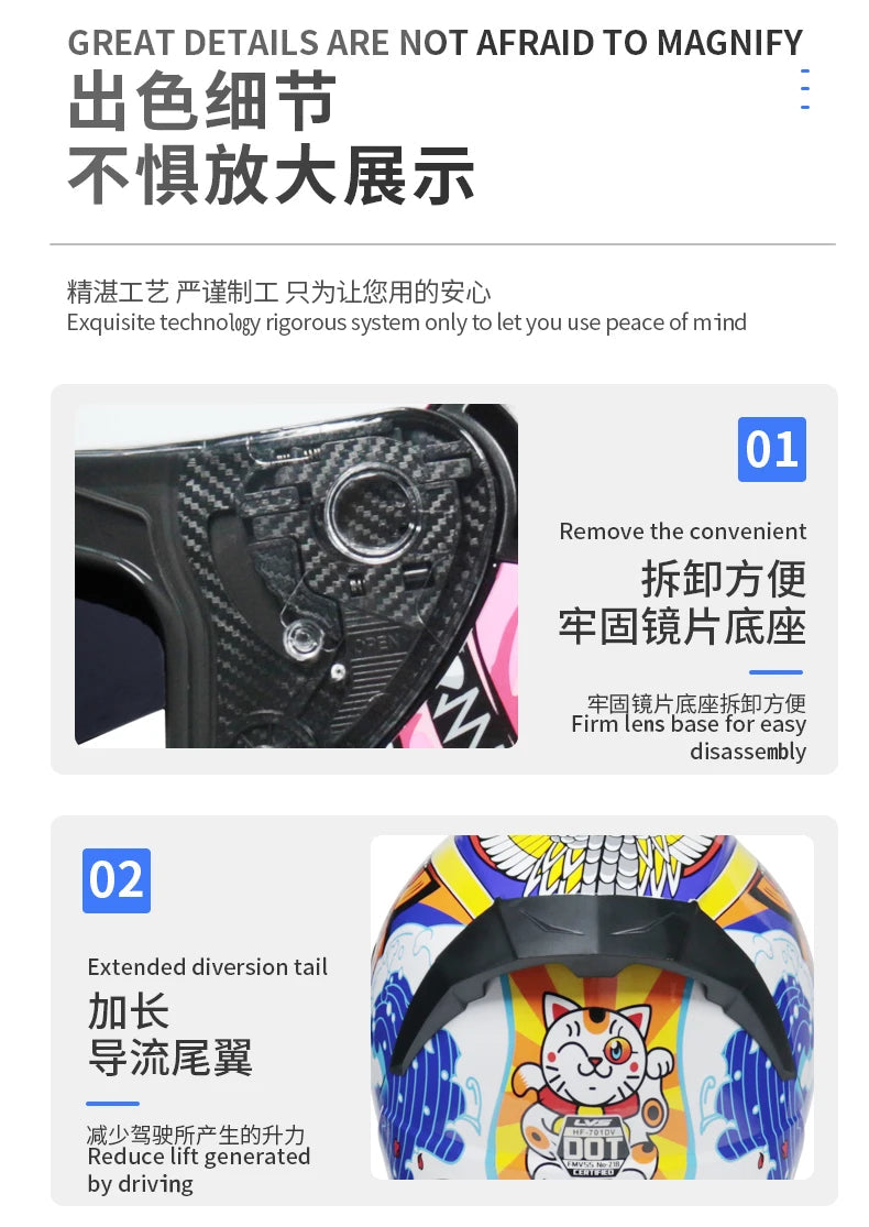 Full Face Racing Helmets Winter Warm Double Visor Motorcycle Helmet Motorbike Sports helmet 